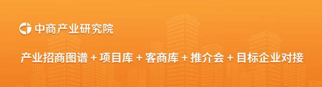 完美体育：2024年中国氢燃料电池汽车市场现状及行业发展前景预测分析(图3)