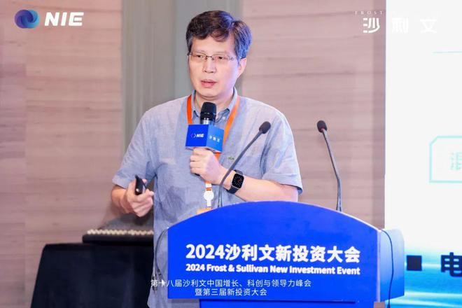 完美体育网站：NIE2024丨同济大学汽车学院博导魏学哲教授：迈向零碳交通—电化学电源系统及其数字化(图1)