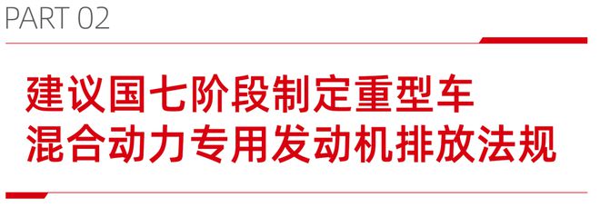 玉柴集团：全国人大代表李海桦携三项建议参加全国两会(图2)